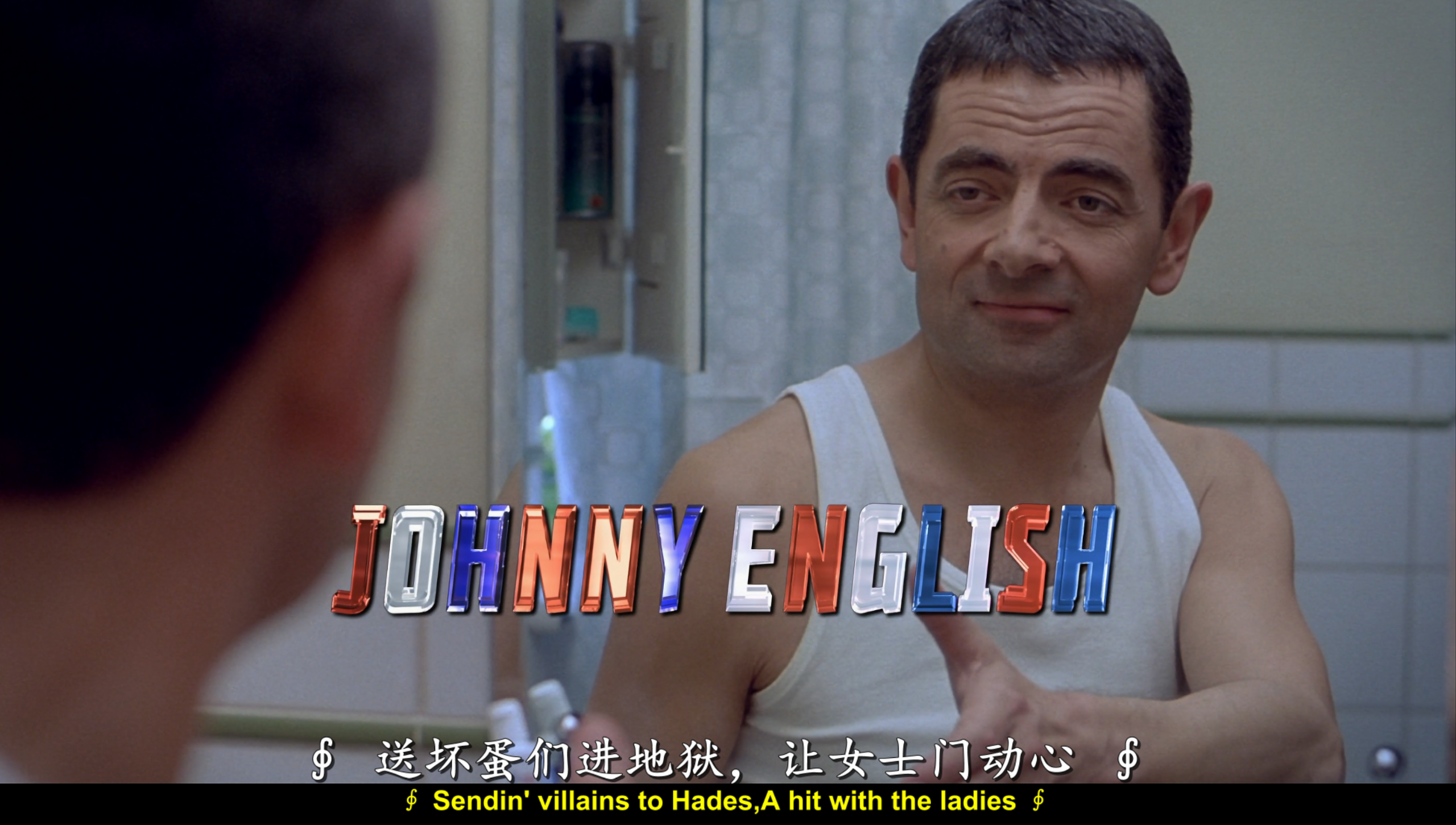 憨豆特工(三部合集)【4K&1080P.REMUX 蓝光原盘】【国英双语】【内封简英特效字幕】【80.7GB】