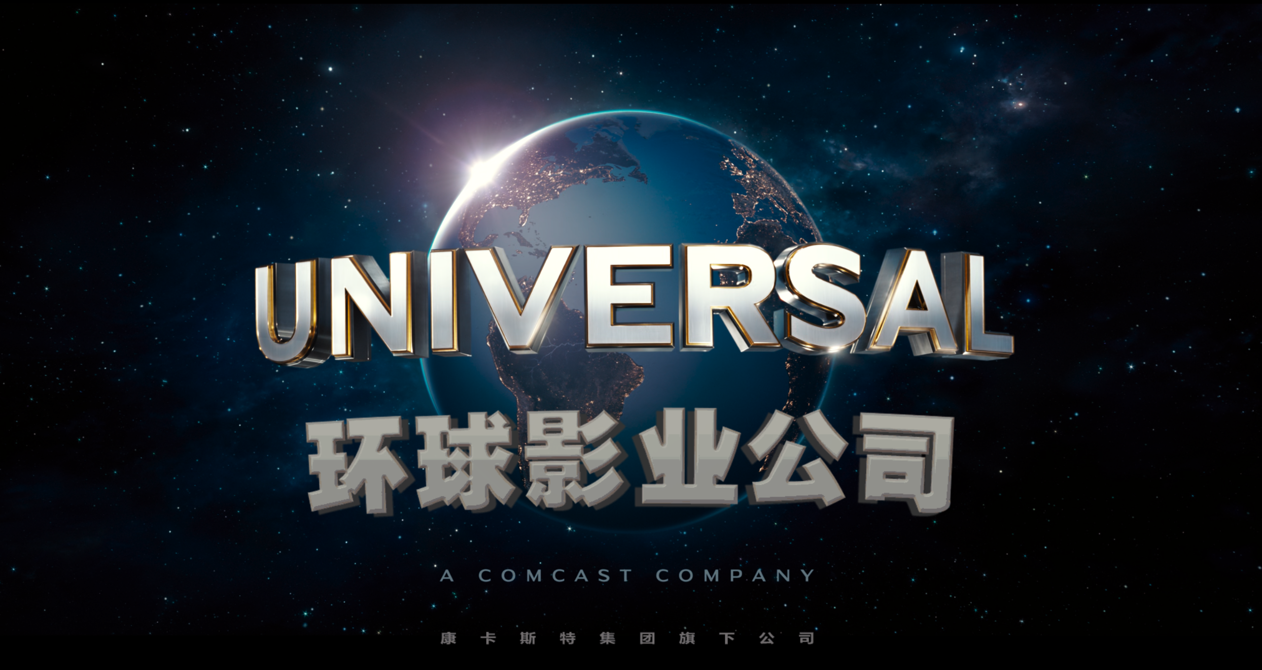 侏罗纪公园&侏罗纪世界(六部合集)【4K.REMUX UHD原盘】【国英多音轨】【杜比视界&杜比全景声】【内封简繁英双语特效字幕】【320GB】
