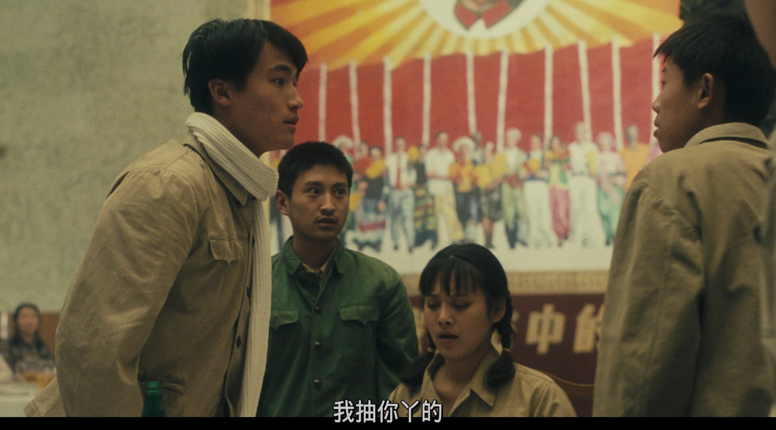 阳光灿烂的日子(1994)【蓝光原盘 REMUX】【内封简繁SUP字幕】【剧情/爱情/青春】【32.7GB】