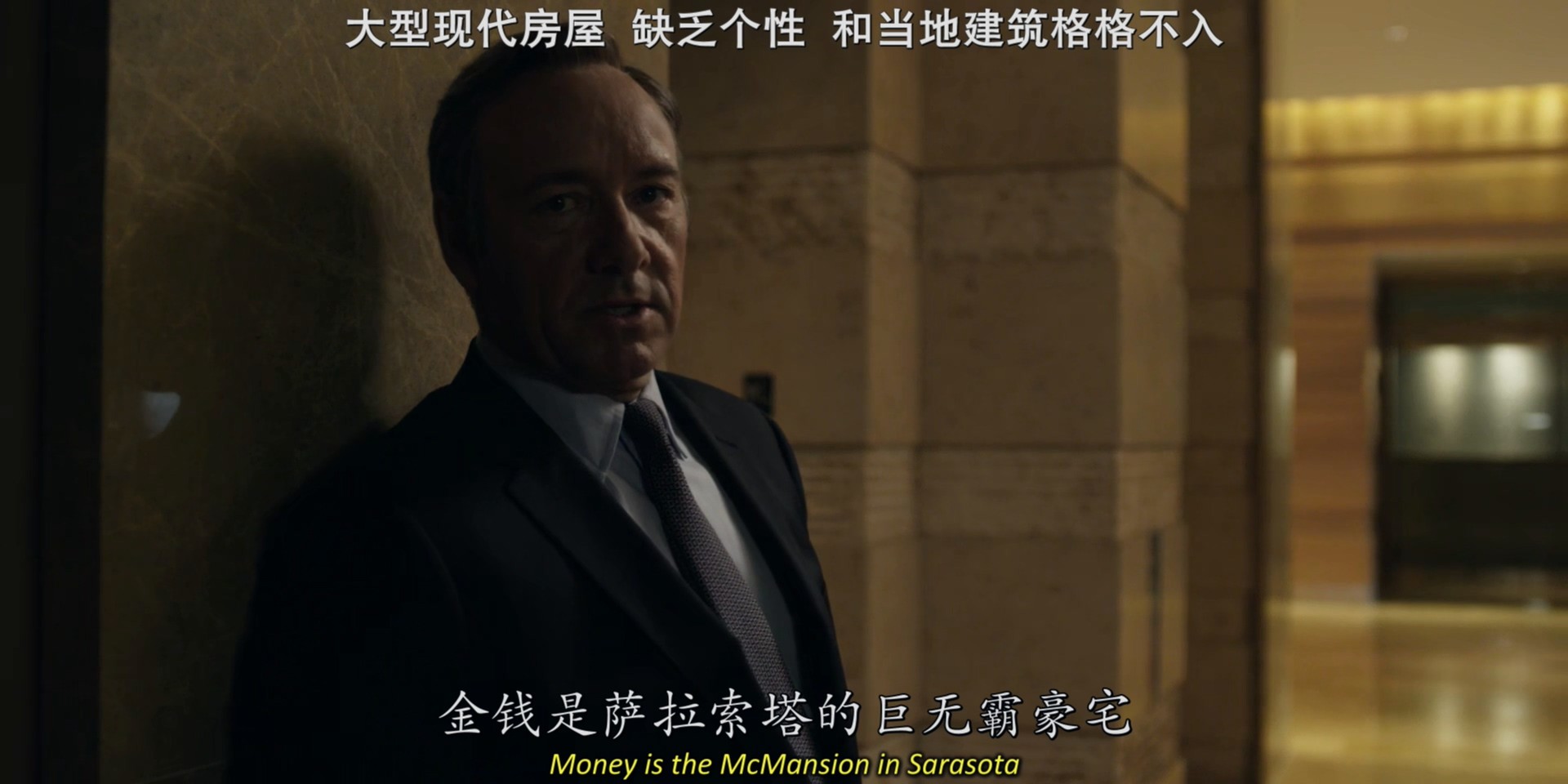 纸牌屋(六季合集)【BluRay.1080P】【内封简英双语字幕】【剧情/悬疑】【cXcY@FRDS】【106GB】夸父首发！