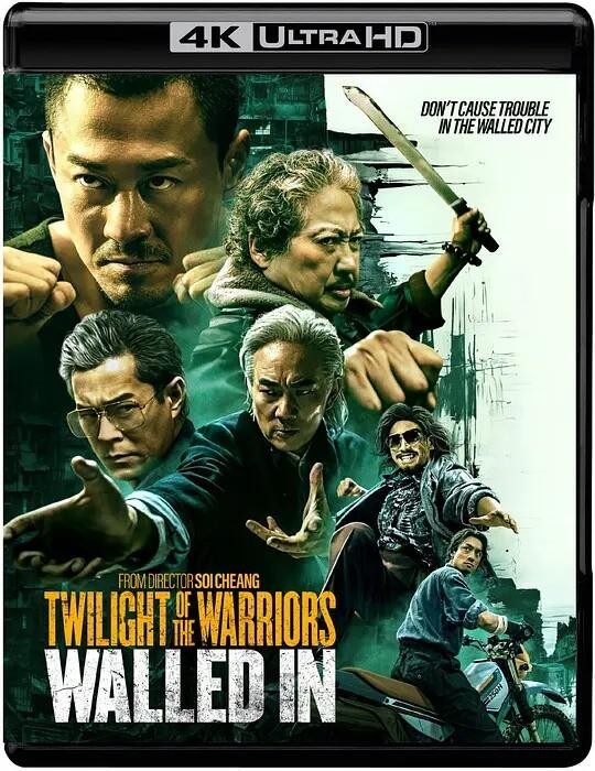 九龙城寨之围城(2024)【4K.REMUX UHD原盘】【国粤英音轨】【简繁英法字幕】【古天乐/洪金宝】【81.3GB】