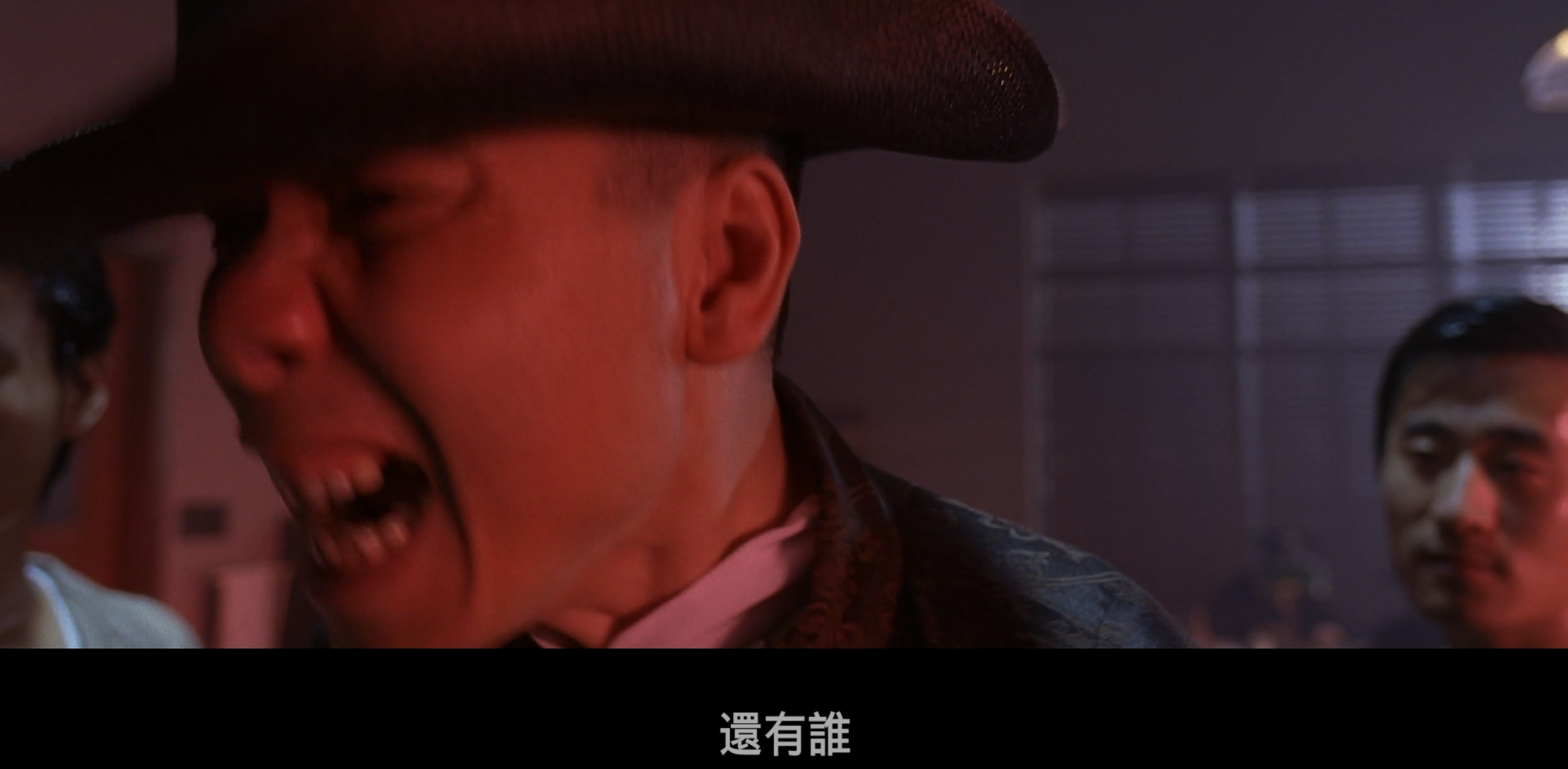 功夫(2004)【蓝光原盘 REMUX】【国粤音轨】【内封简繁特效字幕】【喜剧/动作】【17.6GB】