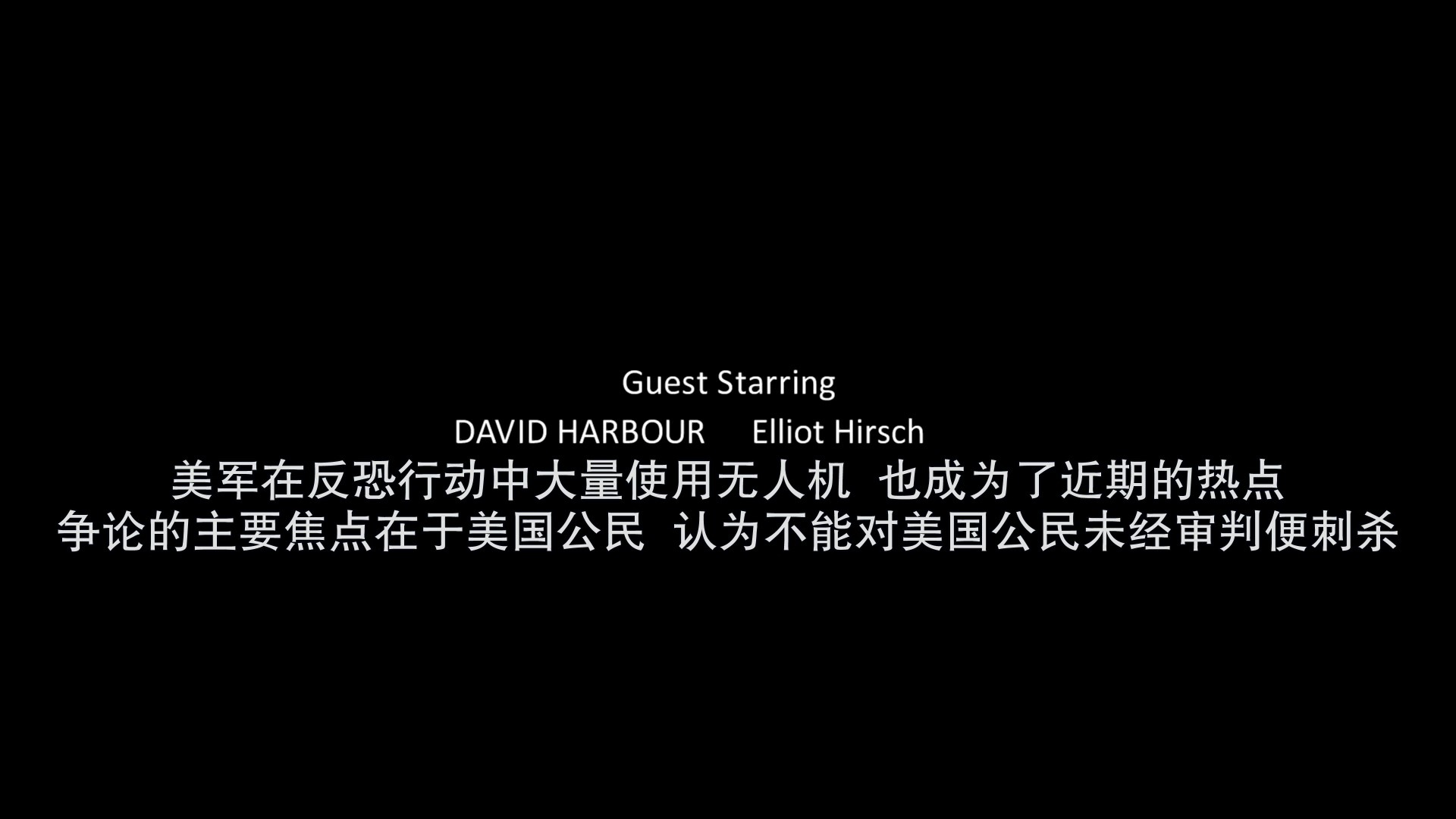 新闻编辑室(三季合集)【BluRay.1080P】【内封简英双语字幕】【剧情/励志】【cXcY@FRDS】【23.1GB】