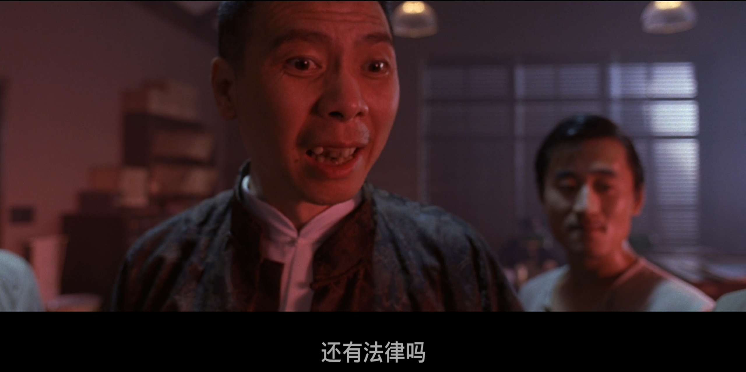 功夫(2004)【蓝光原盘 REMUX】【国粤音轨】【内封简繁特效字幕】【喜剧/动作】【17.6GB】