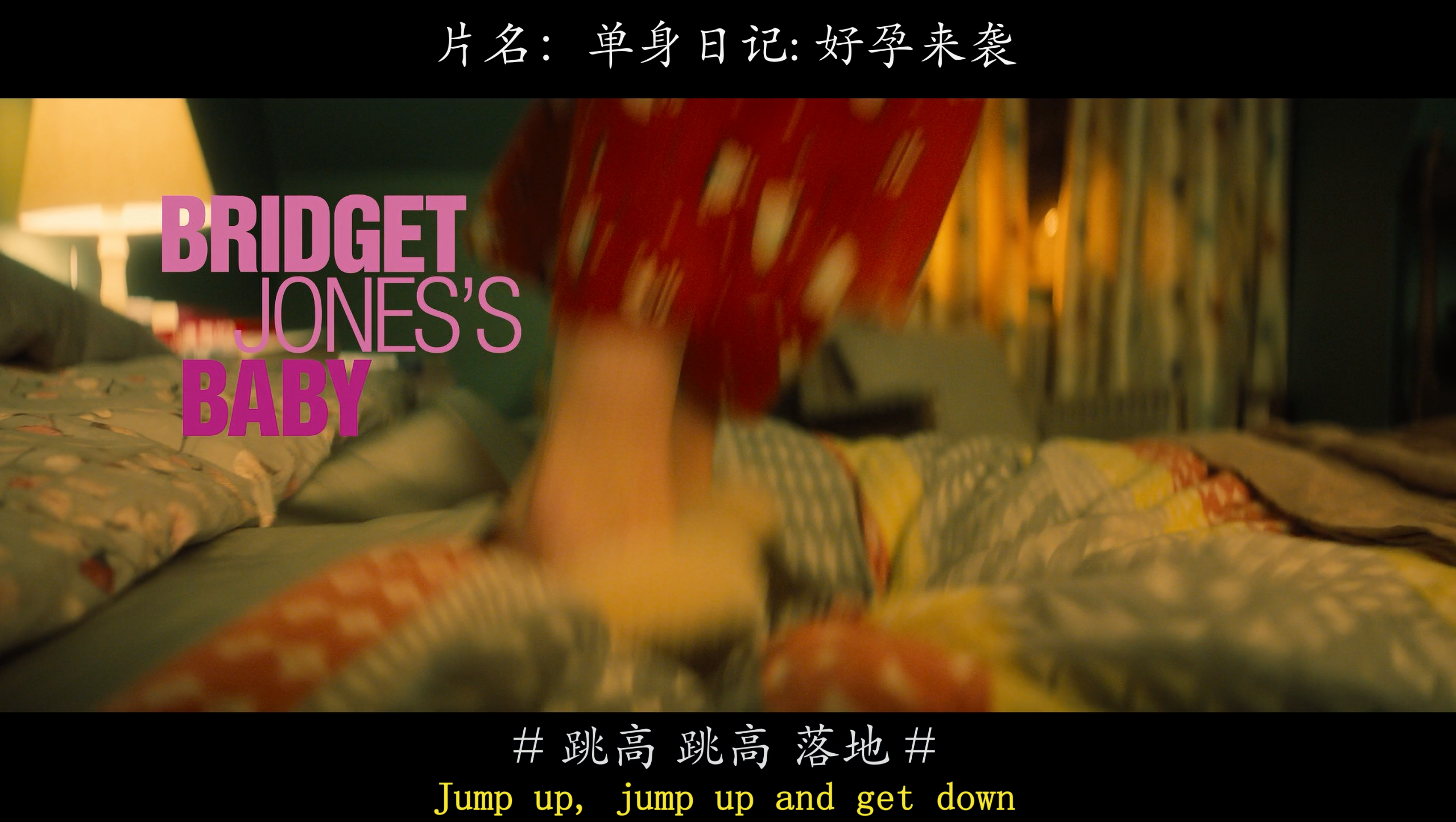 BJ单身日记(四部合集)【蓝光原盘 REMUX】【内封简英双语字幕】【喜剧/爱情】【106GB】