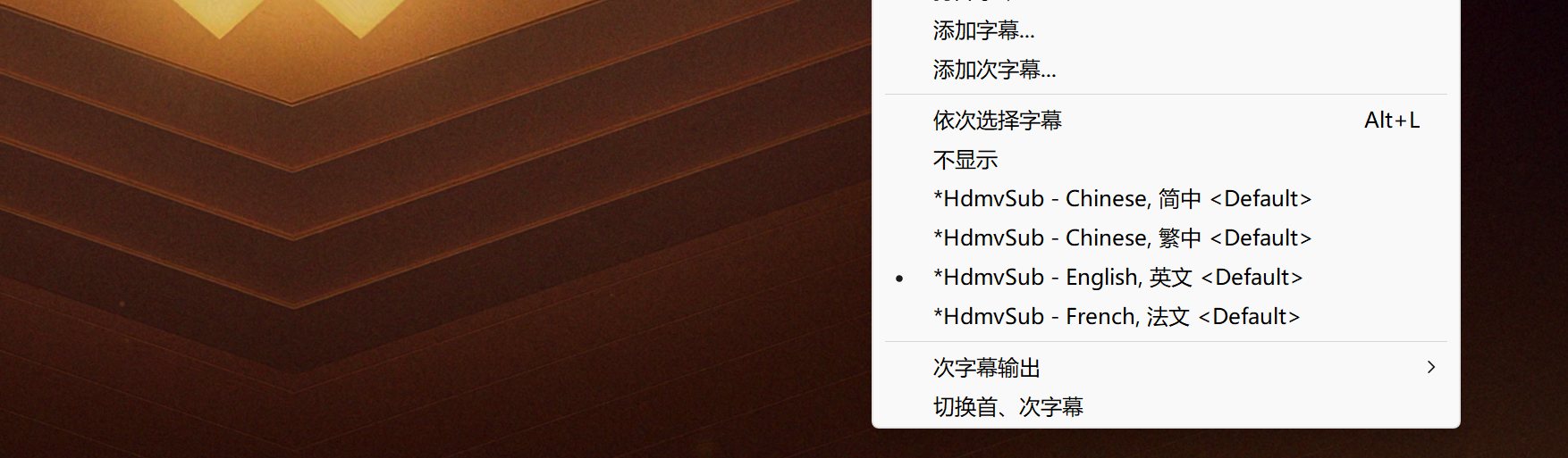 九龙城寨之围城(2024)【4K.REMUX UHD原盘】【国粤英音轨】【简繁英法字幕】【古天乐/洪金宝】【81.3GB】