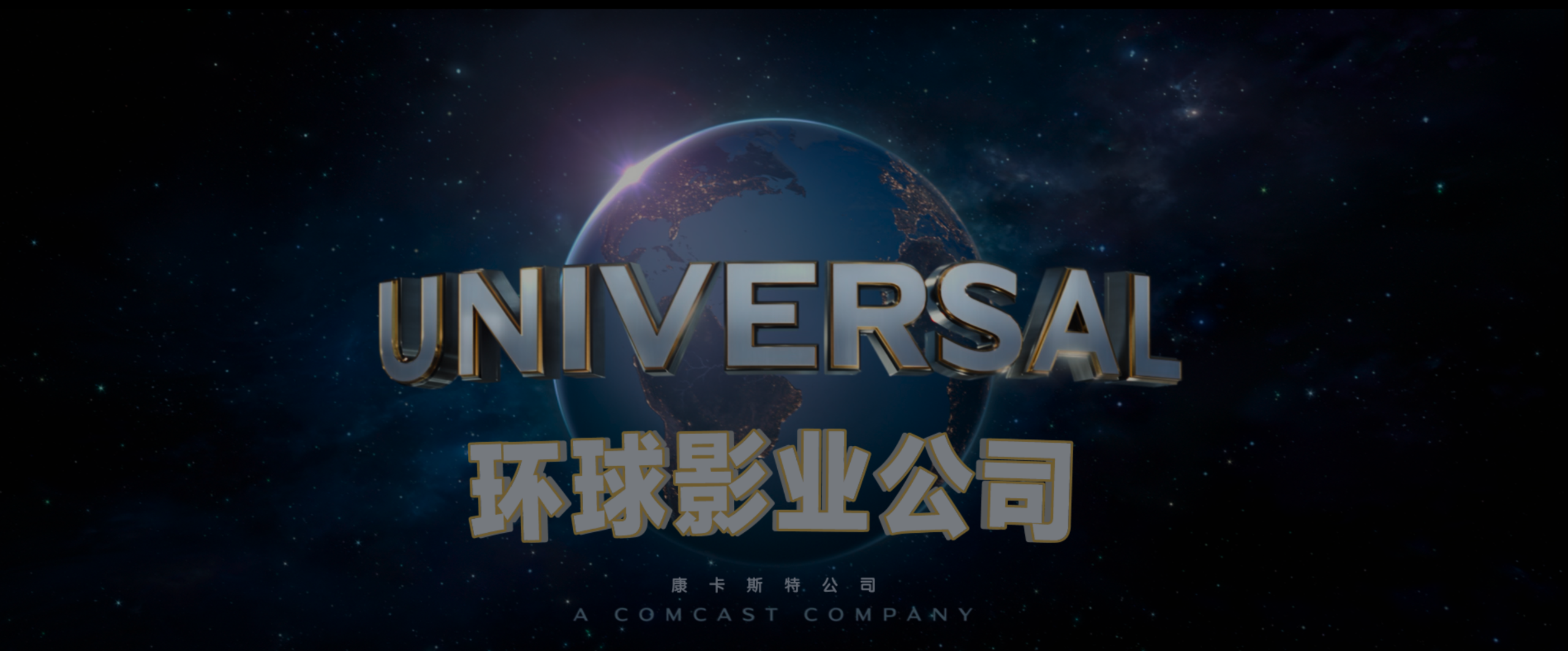 狩猎(2020)【4K.REMUX 蓝光原盘】【内封简繁英双语特效字幕】【动作/惊悚】【54.5GB】