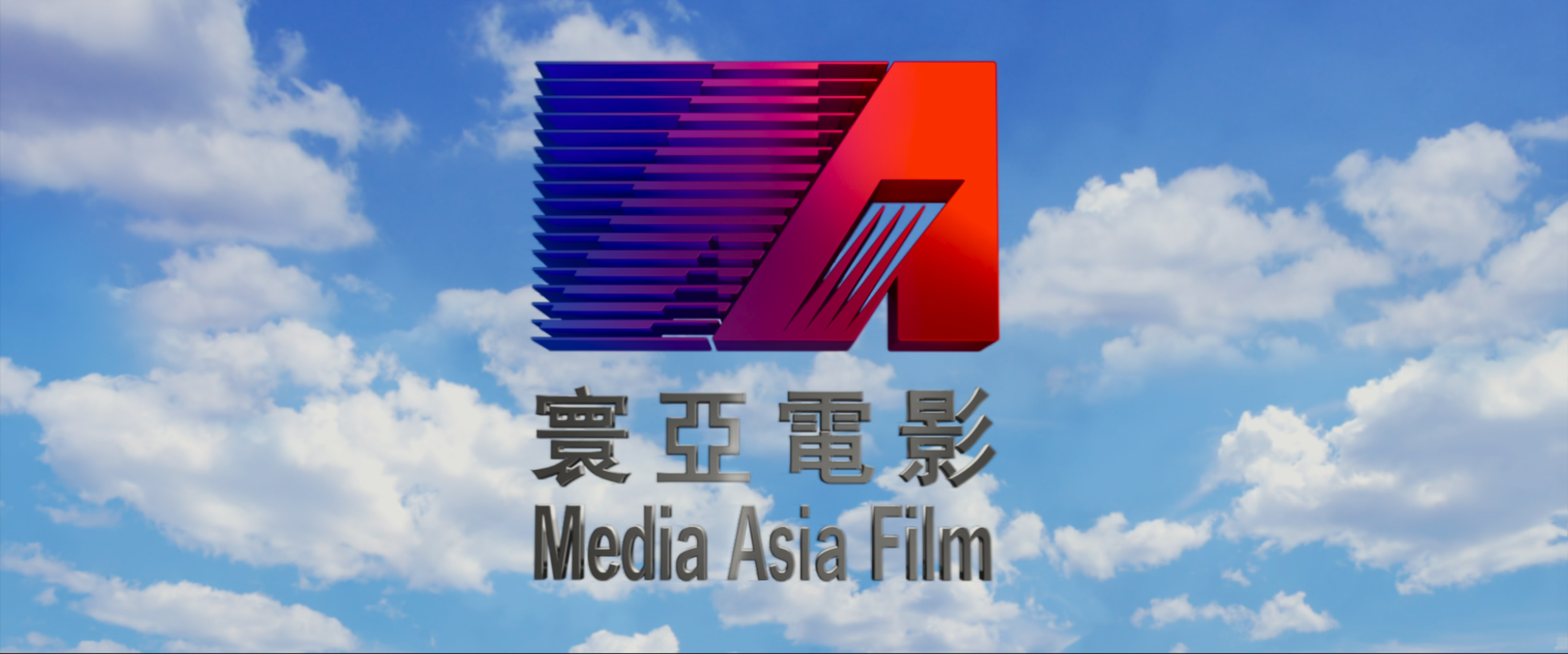 九龙城寨之围城(2024)【4K.REMUX UHD原盘】【国粤英音轨】【简繁英法字幕】【古天乐/洪金宝】【81.3GB】