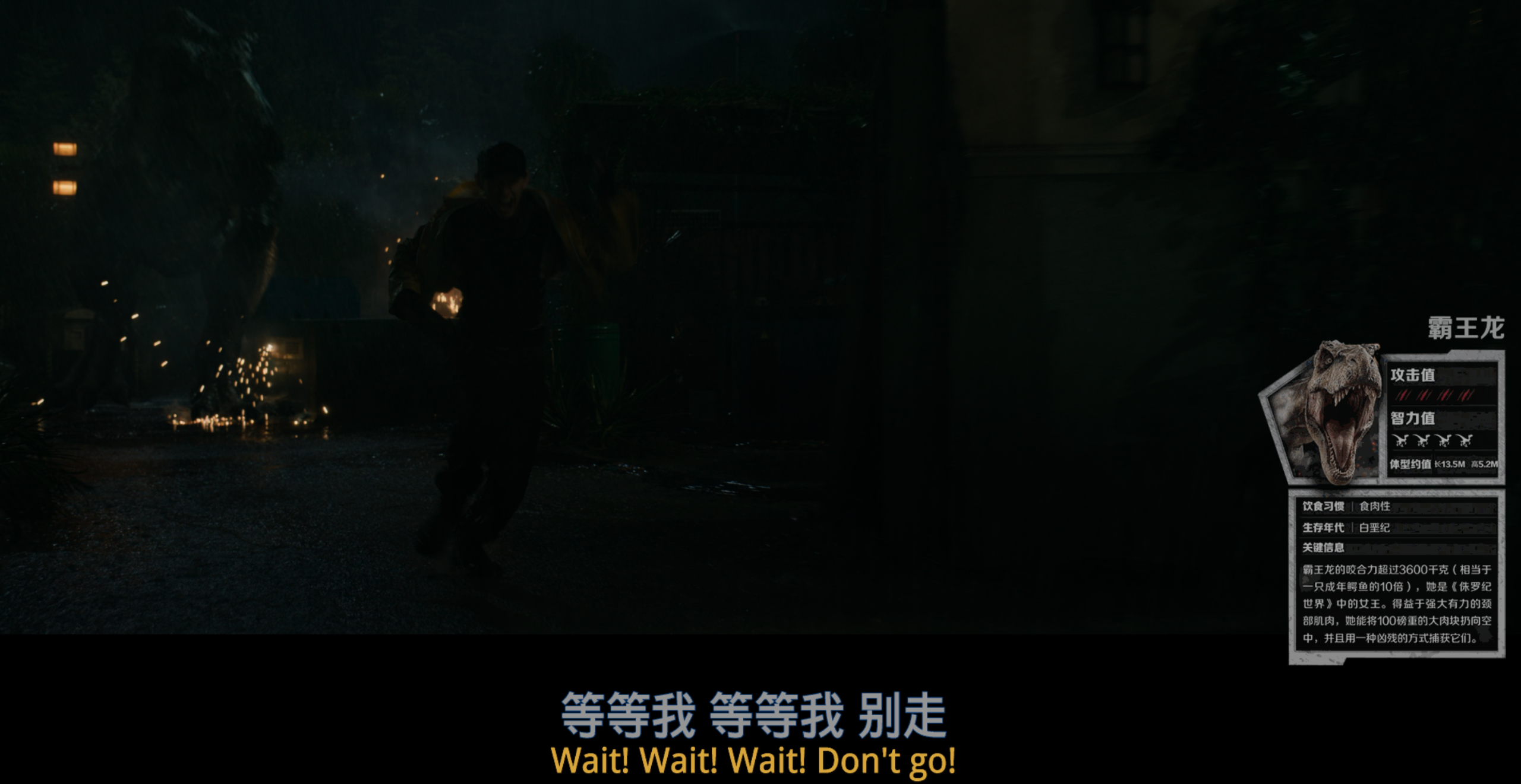 侏罗纪公园&侏罗纪世界(六部合集)【4K.REMUX UHD原盘】【国英多音轨】【杜比视界&杜比全景声】【内封简繁英双语特效字幕】【320GB】