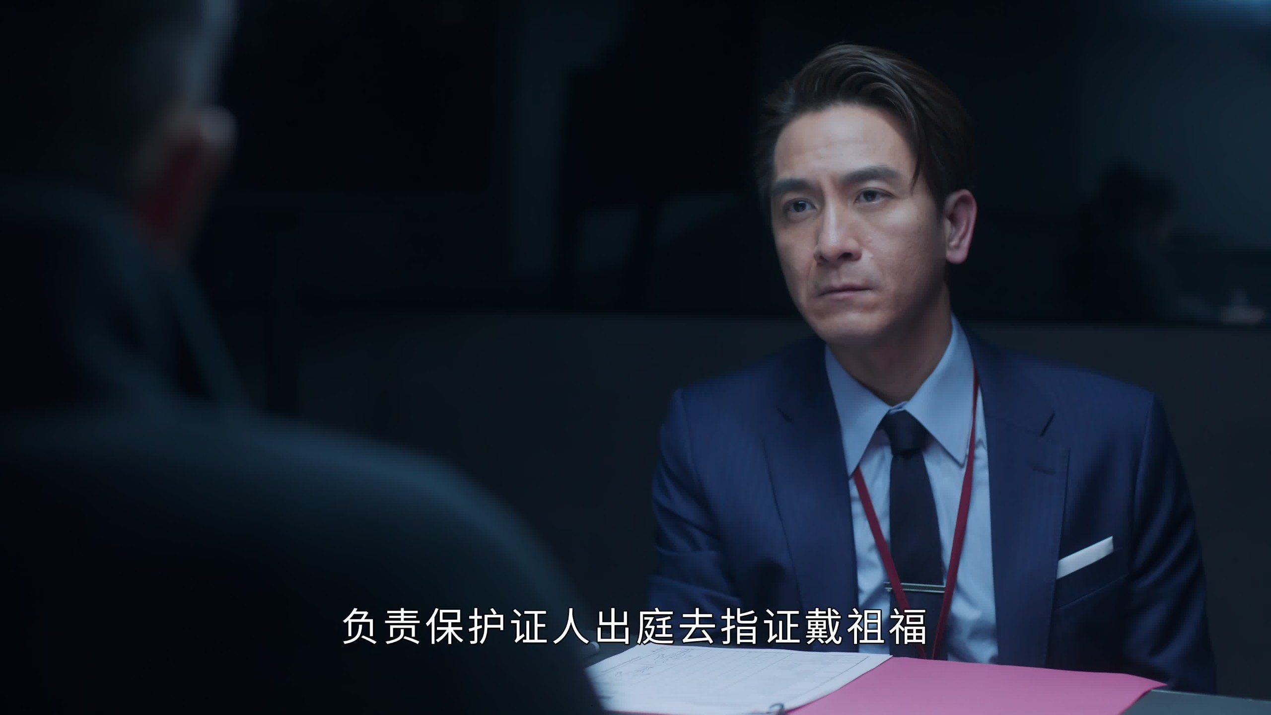 【港剧】《执法者们》(2025)【E01-E04】【主演: 陈豪/马国明】【4K/去片尾】【1.1G/集】【中文字幕】