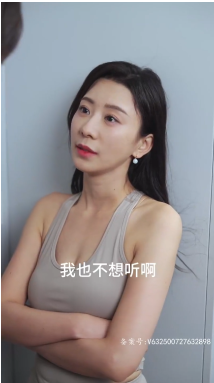 【短剧】《流氓教师》无时无刻都在擦边 禁播涩涩短剧【全96集】【中文字幕】【1.9GB】