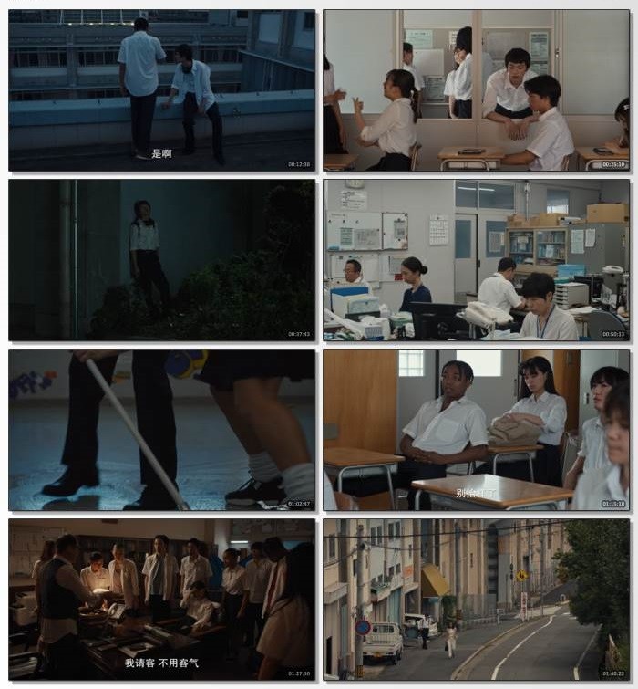 昨日青春.2024.日语中字.1080P [2.34G]