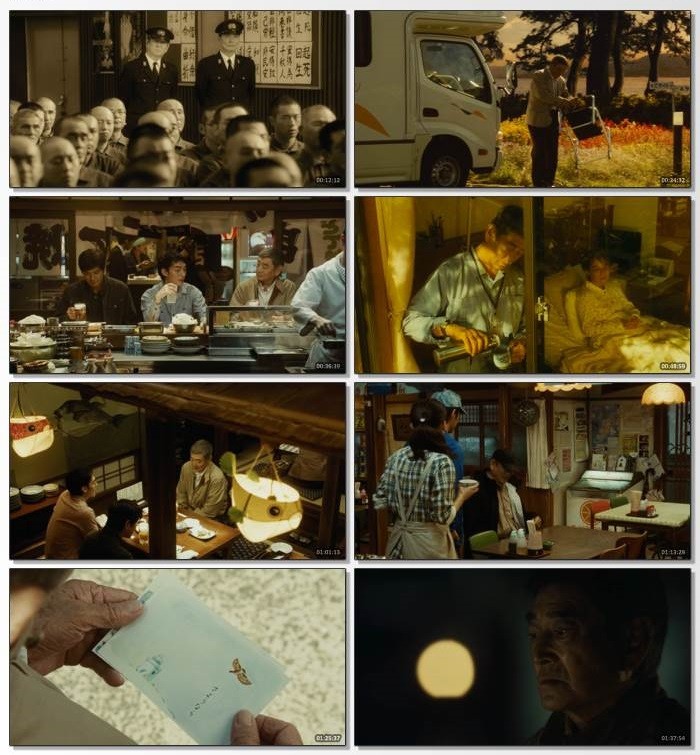 致亲爱的你.2012.日语中字.1080P [3.23G]