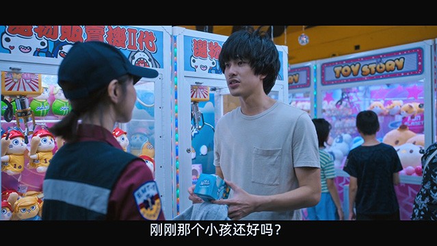 看不见的朋友.Hello.Ghost!.2023.国语中字.2160P.4K [3.11G]