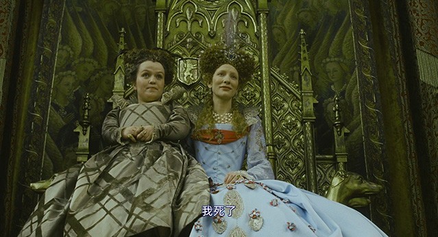 伊丽莎白2：黄金时代.2007.英语中字.1080P  [6.32G]