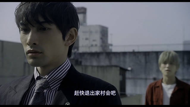 热血街区电影版.2016.日语中字.HD1080P [3.17G]