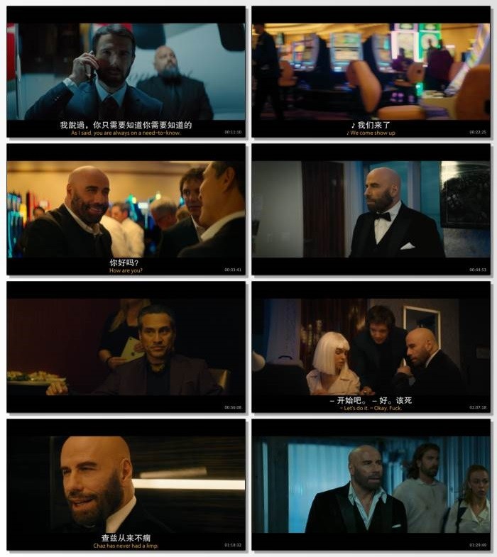 套现2：大赌客.2025.英语中英双字.1080P [2.84G]