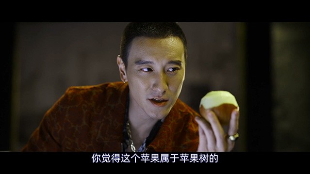 角头：大桥头.2024.国语中字.1080P [3.37G]