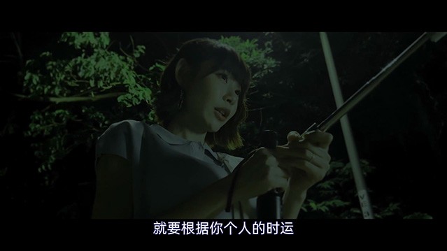 手机见鬼.2022.粤语中字.1080P [1.36G]
