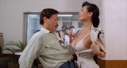 师兄撞鬼.Look.Out.Officer.1990.粤语中字.1080P.BluRay  [8.54G]