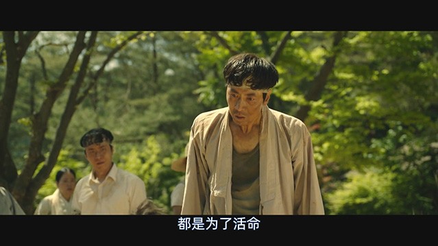 想念哥哥.2016.韩语中字.BD1080P [2.7G]