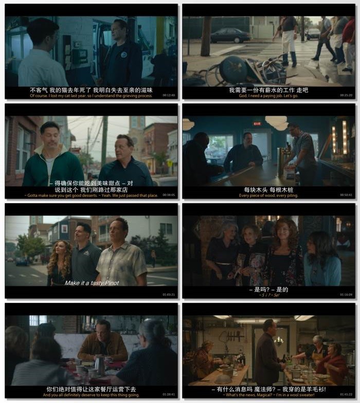 母爱食堂.2025.英语中英双字.1080P [1.93G]