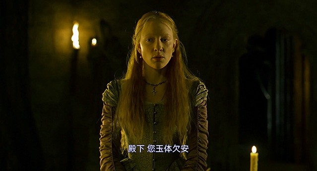 伊丽莎白.1998.英语中字.1080P [5.52G]