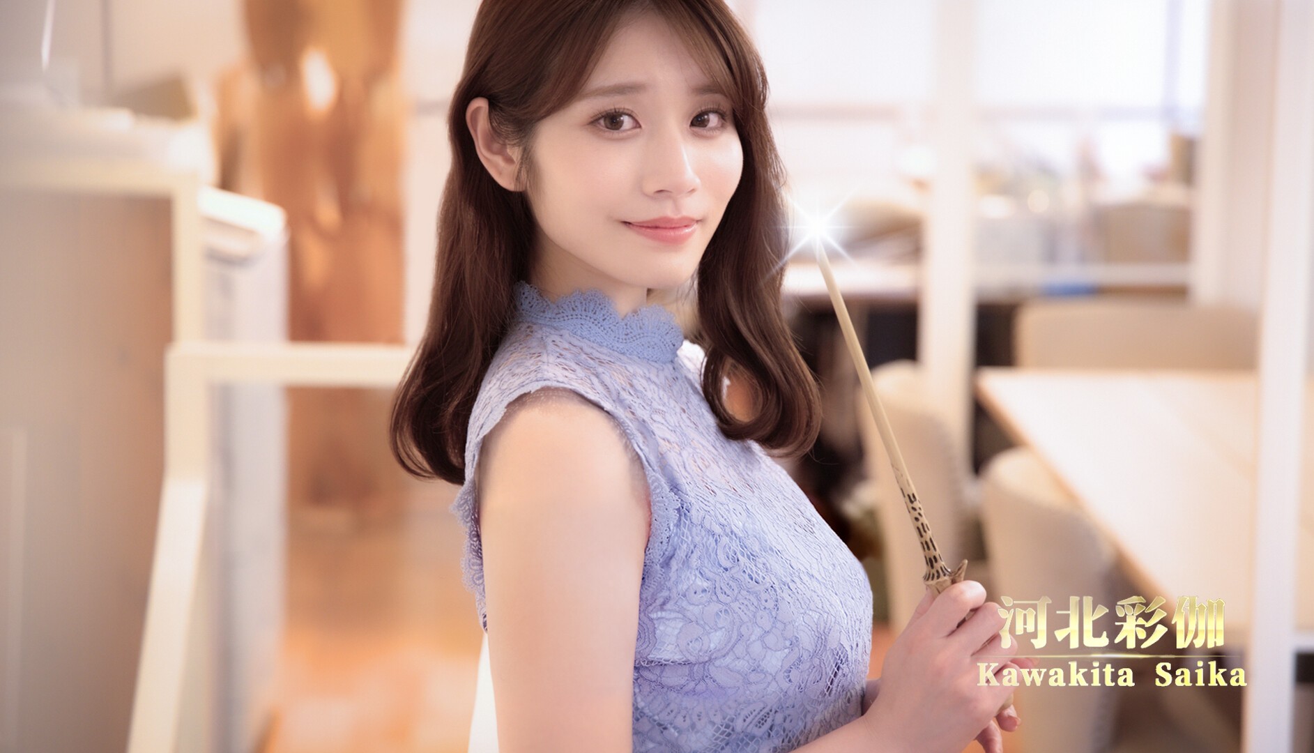 「异世界归来的我错过了爱情」【PC】v1.0【官方中文】【24G】