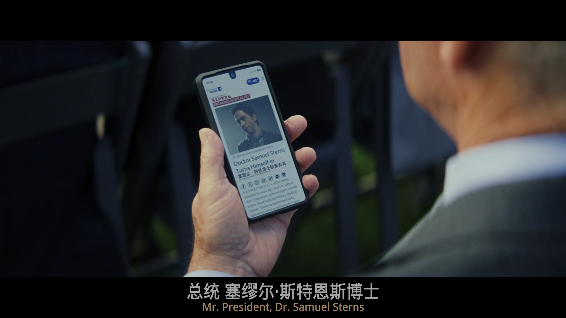 美国队长4(2025)【4K / 蓝光原盘 / REMUX】【DV&HDR】【国英双语】【简繁双语特效字幕】【46.5G】
