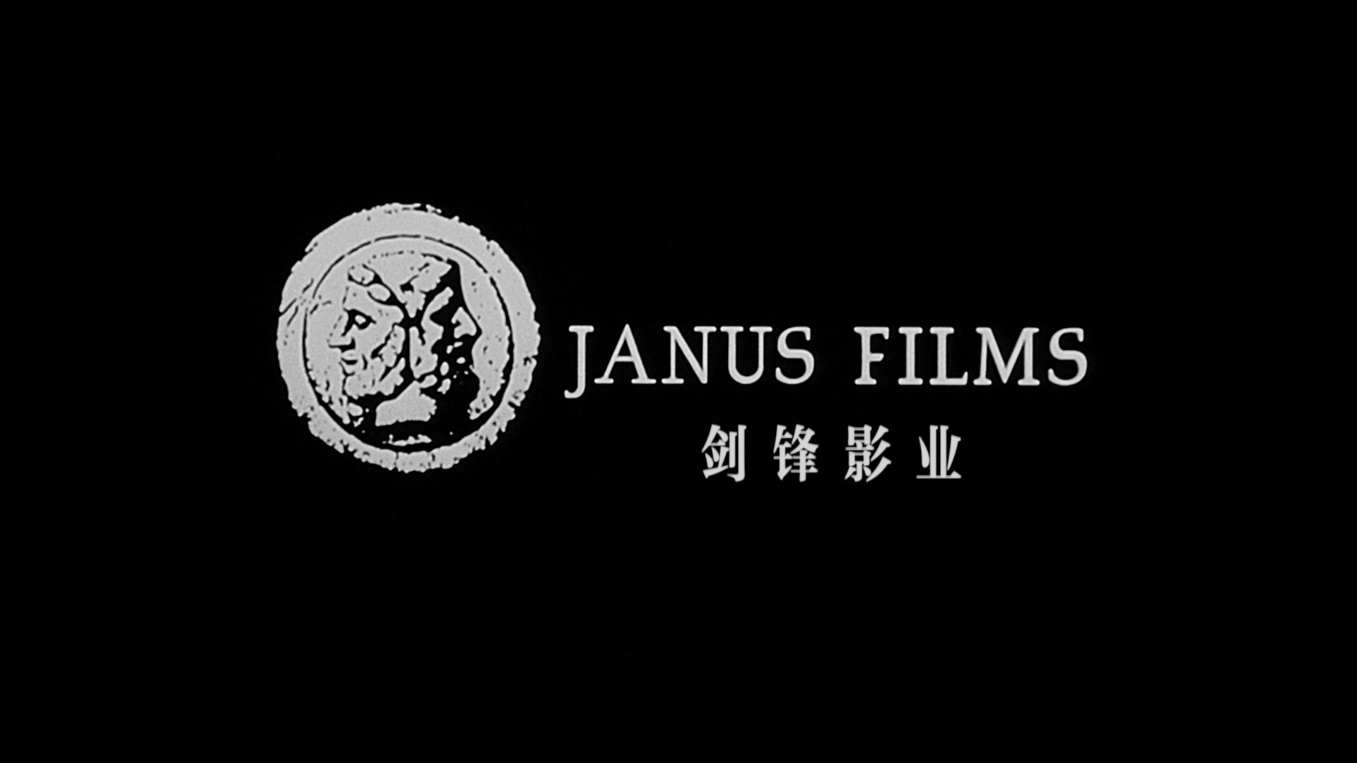 复仇在我(1979)【1080p / 蓝光原盘 / REMUX】【英日双语】【简繁特效字幕】【35.6G】