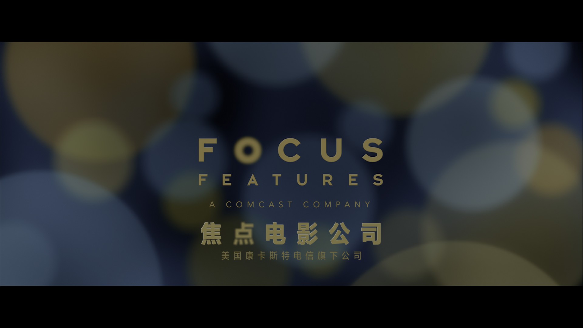黑袋行动(2025)【4K / 蓝光原盘 / REMUX】【简繁双语特效字幕】【46.9G】