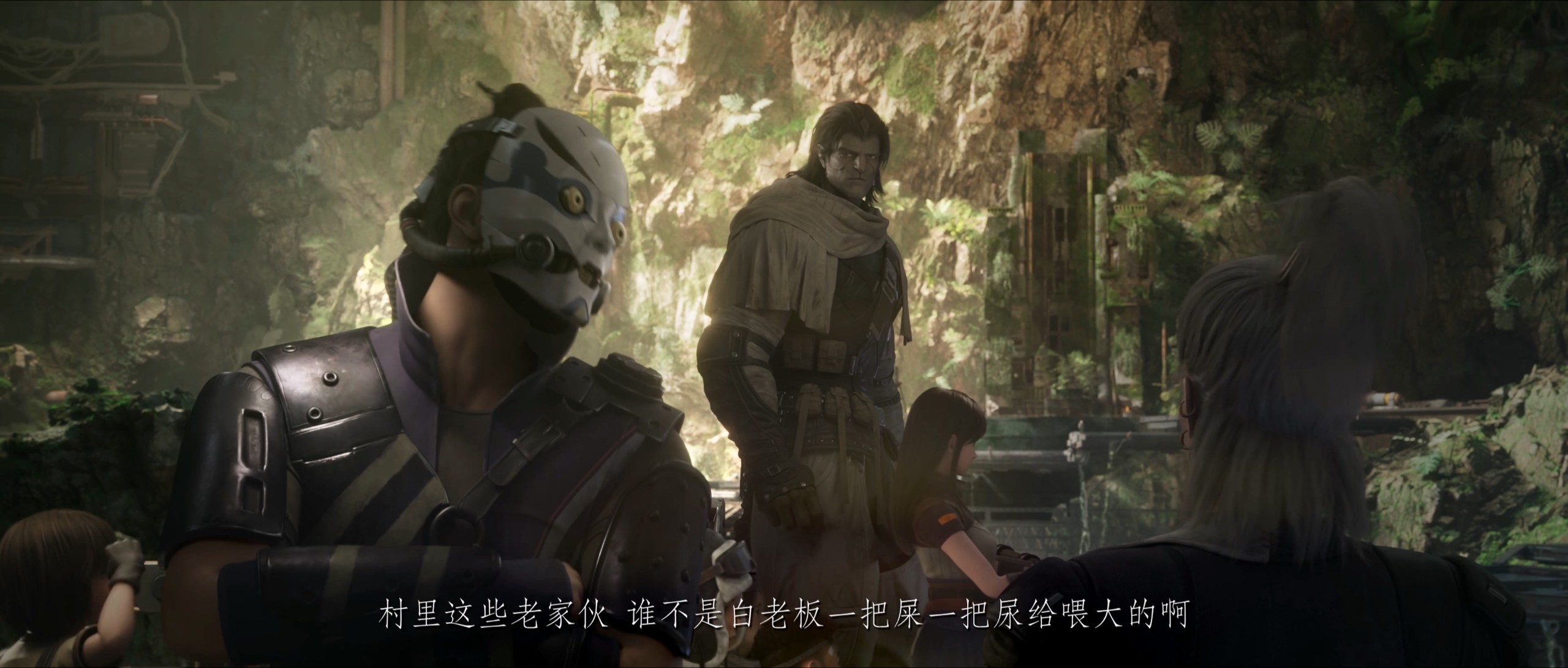 【首播02集】灵笼 第二季 (2025)【4K HDR 真彩 & 高码率 无水印】【国语中字】【单集2GB】