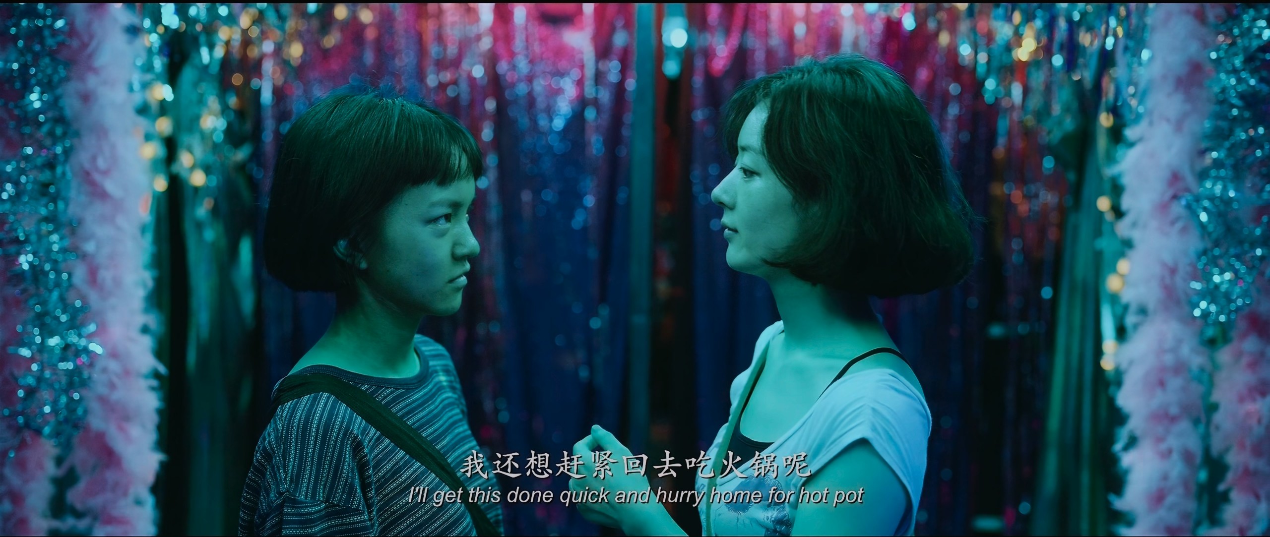 向阳·花 (2025)【4K 臻彩MAX＋ & HDR Vivid 60FPS】【DTS环绕声】【内嵌简英】【14GB】【赵丽颖/兰西雅】