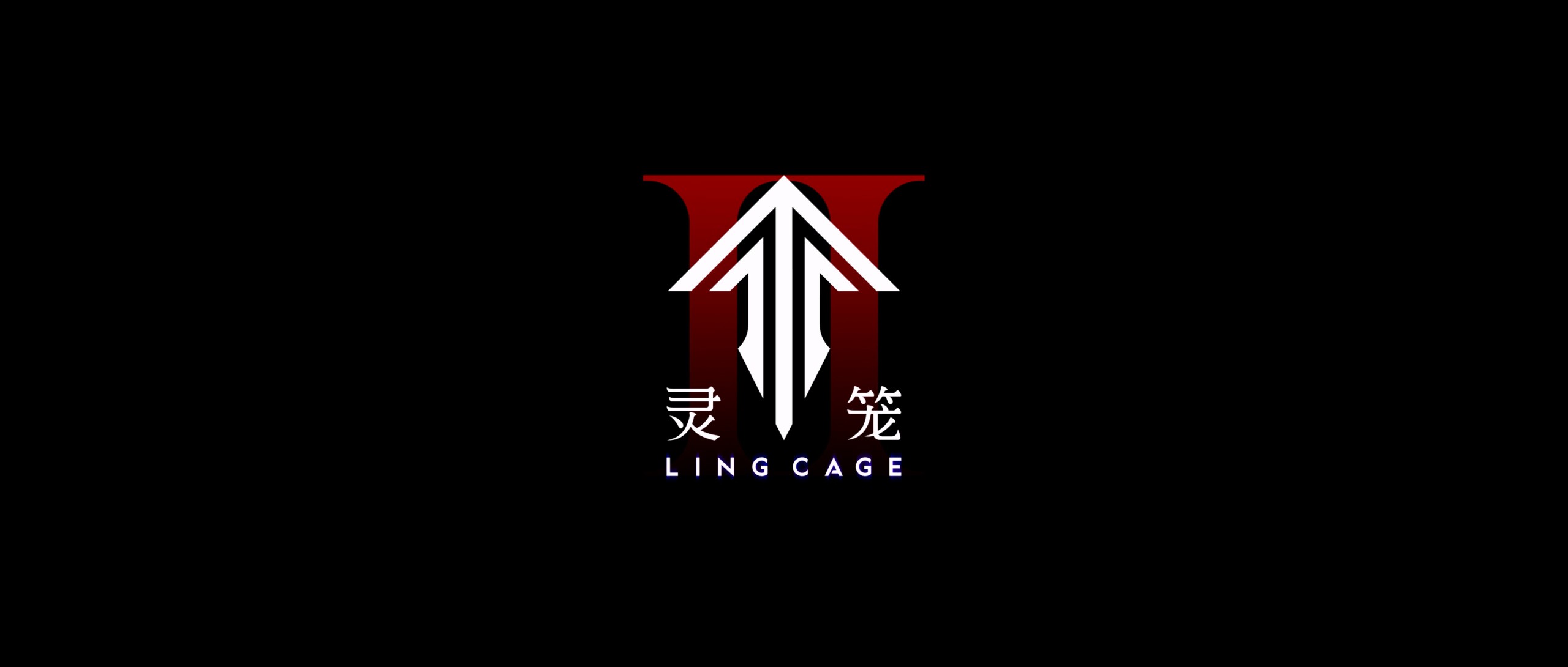 【首播02集】灵笼 第二季 (2025)【4K HDR 真彩 & 高码率 无水印】【国语中字】【单集2GB】
