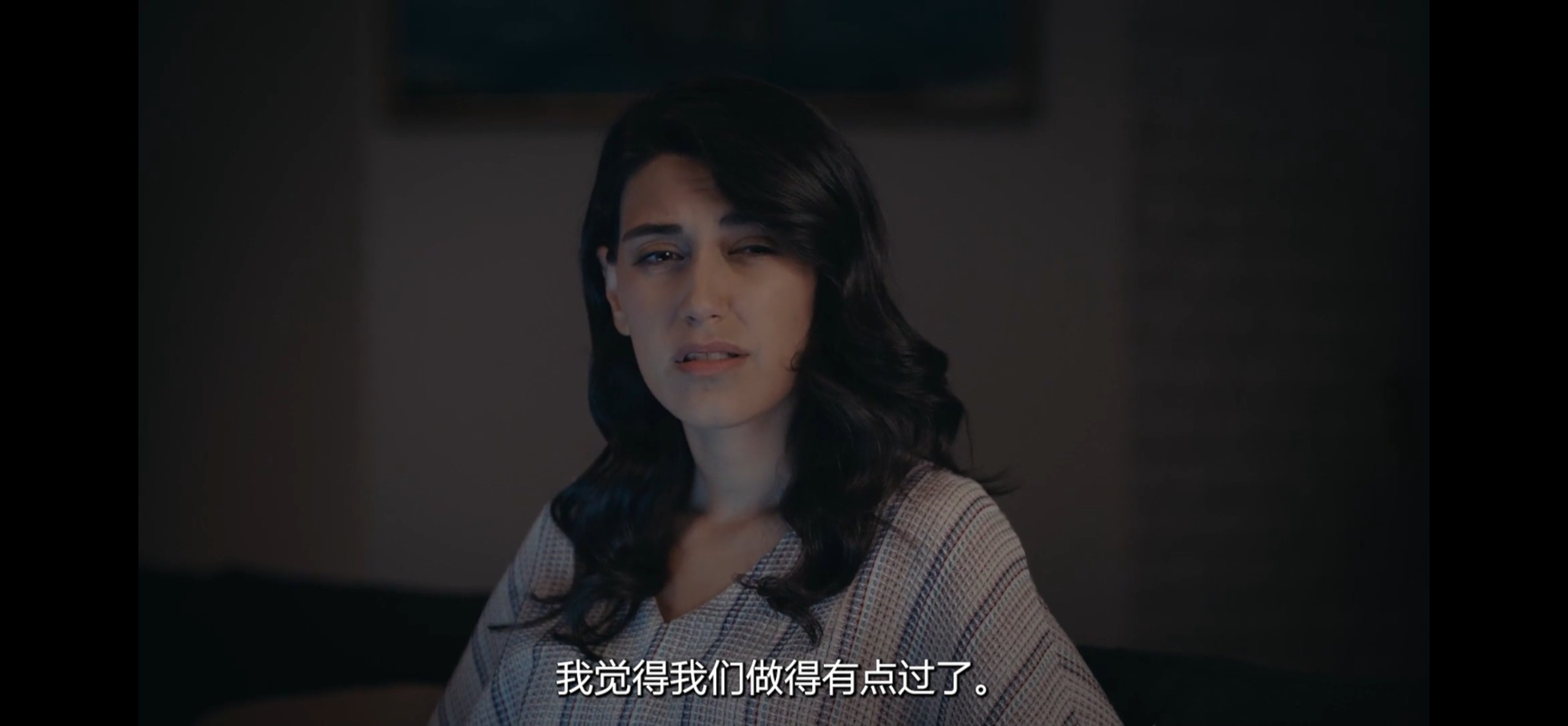 Biaz：黑暗吞噬者的诅咒 Biaz: Kara Iyenin Laneti (2024) 【1080P】简中字幕【2.8G】