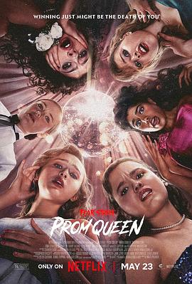恐惧街：舞会王后 Fear Street: The Prom Queen