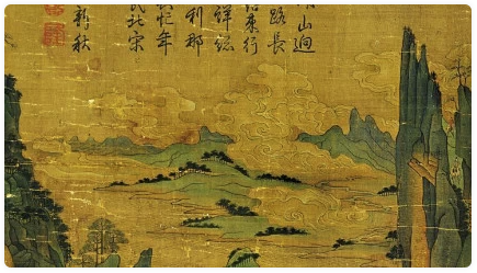 中国古代文学 - 南京师范大学 【24.2GB】