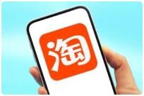 淘宝店群运营,聚焦淘系店群高客单玩法,帮你掌握全周期运营打法 4.1G