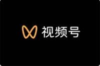 盗坤·视频号微信豆直播打品陪跑营(十三期) 1.8G
