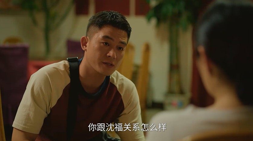  [刑警的日子] [首更4集] [欧豪/张佳宁] [2025最新犯罪剧] [国语中字] [1080P/400MB]