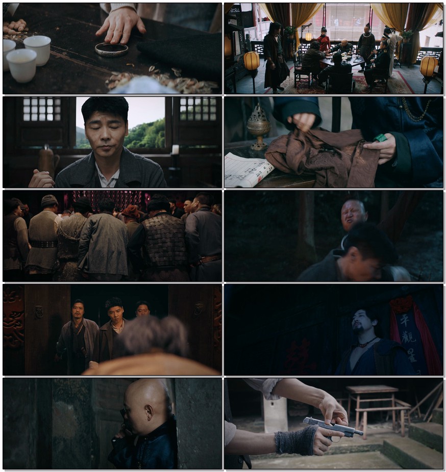   [命悬一枪]  [3.23G]  [国语中字]  [4K/1080P]  [张晋 2025 最新武侠风]  [多版本]