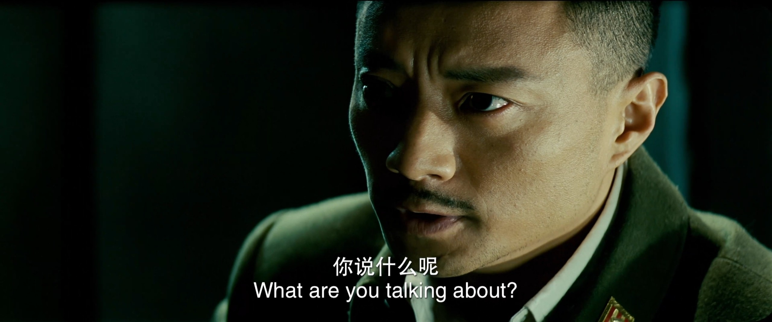 风声（2009）4K 60帧.HQ. 中英硬字幕 20.8G 周迅,李冰冰,张涵予,王志文