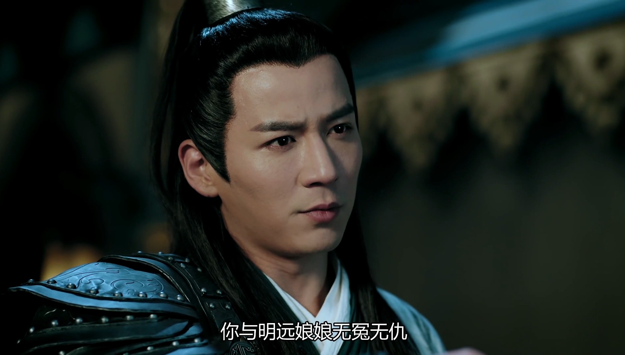 东宫（2019）4K/2160P 国语中字 1.9G/集左右 全集100G