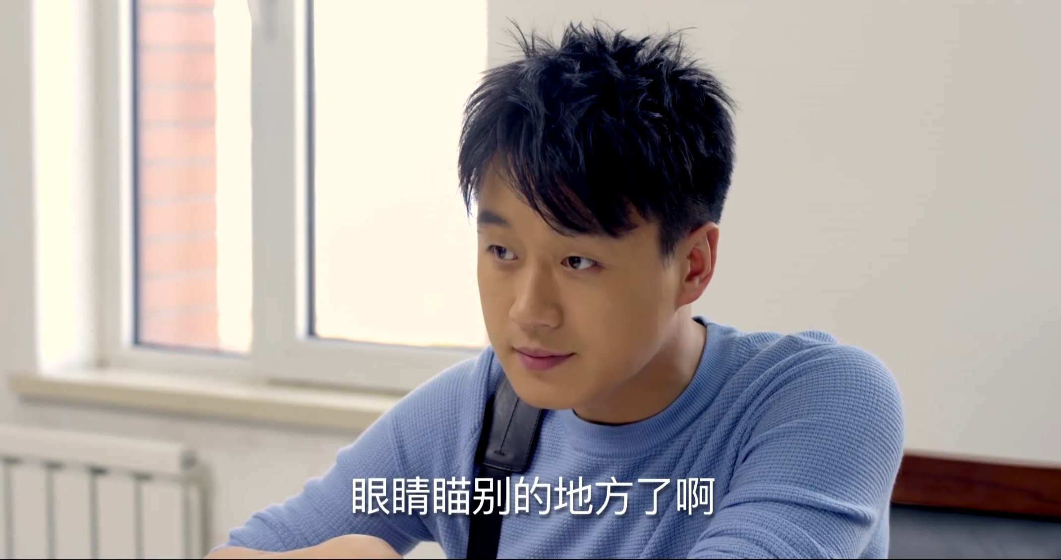 人间至味是清欢（2017）1080P超清 国语中字 2G/集左右 全集85.3G