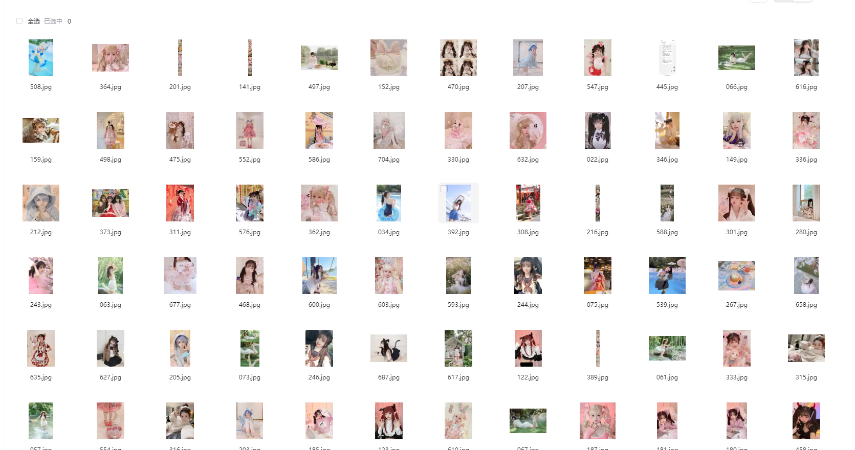 🔥【花钱买来的签售】🔥B站知名UP兰幼金漫展4K签售图片未分类合集 0.8GB