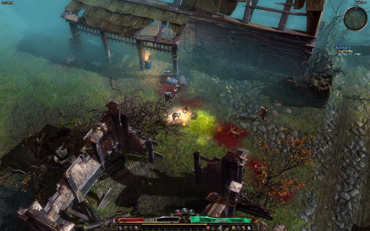 【PC】恐怖黎明：终极版v1.2.1.6【10 GB】