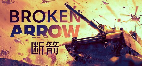 【PC】断箭 v1.0.6.p  全DLC 豪华版 解压即玩【80.9 GB】