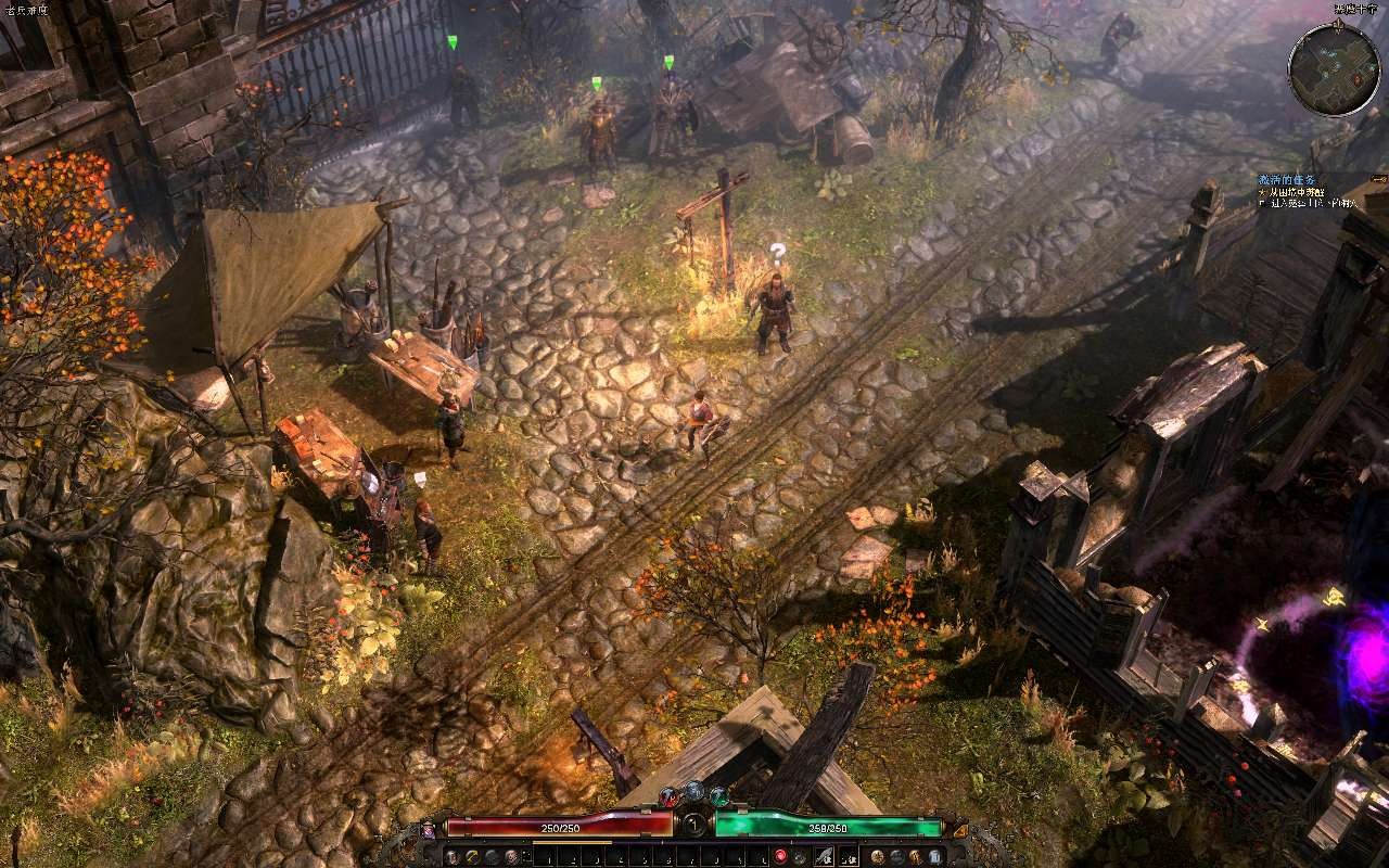 【PC】恐怖黎明：终极版v1.2.1.6【10 GB】