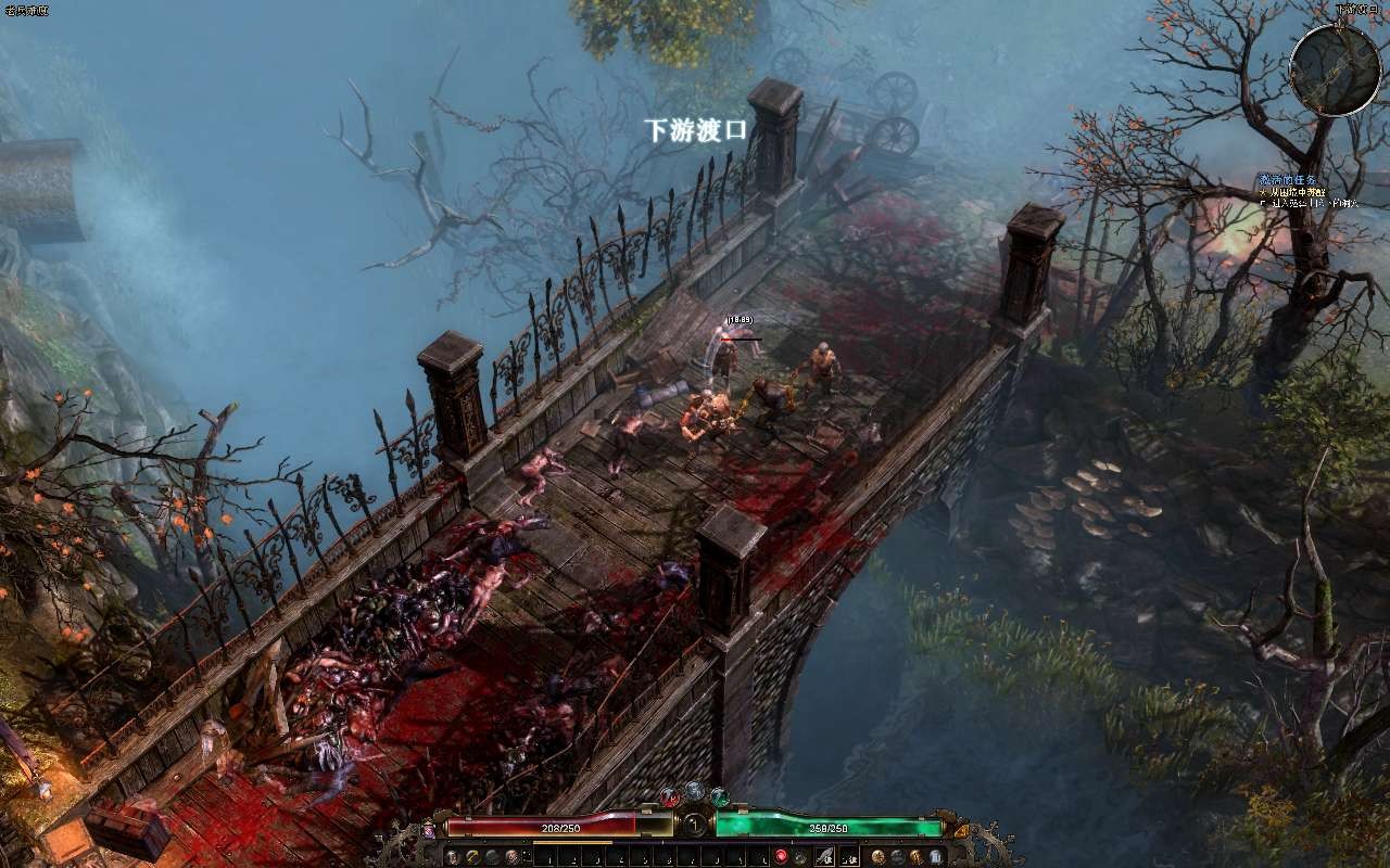 【PC】恐怖黎明：终极版v1.2.1.6【10 GB】