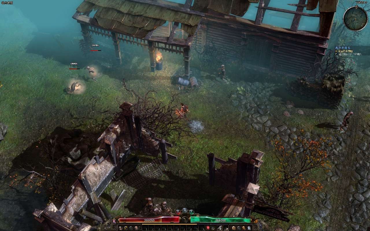 【PC】恐怖黎明：终极版v1.2.1.6【10 GB】